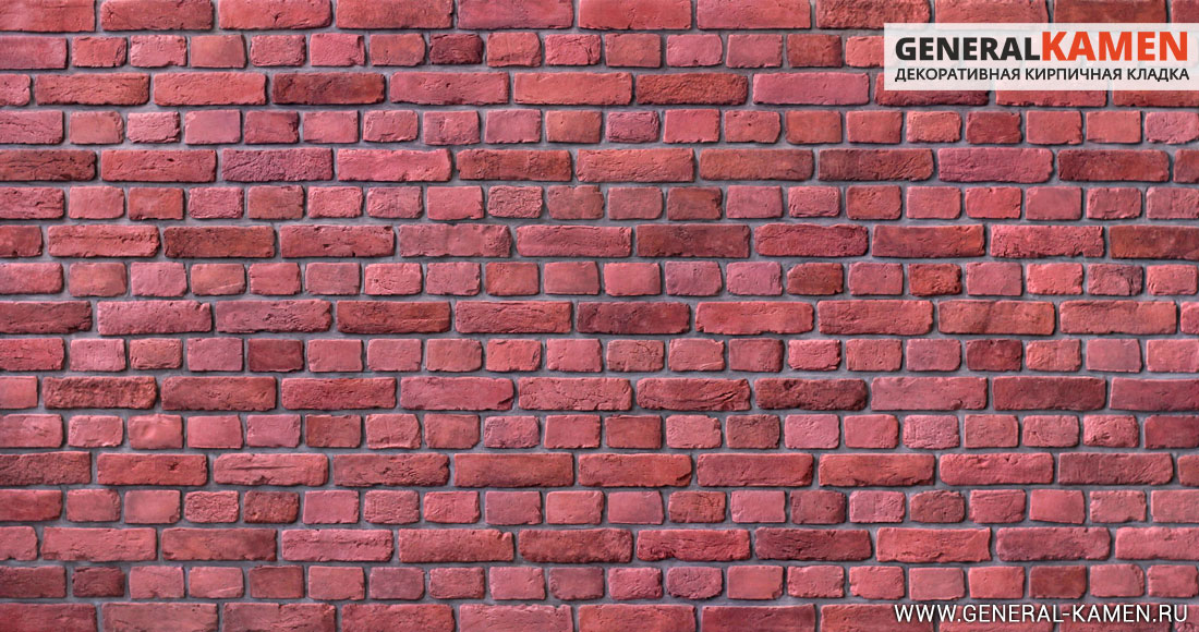 Красная кирпичная стена. Текстура, рельеф.  Старый  царский кирпич. Лофт. Под кирпич. Тычок, ложок. Ручная формовка. Loft. Old brick. Клинкер.