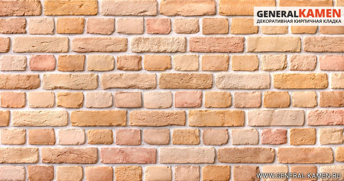 Желтый. Кирпичная стена. Рельеф. Старый  царский кирпич. Лофт. Под кирпич. Тычок, ложок. Плитка. Loft. Old brick. Клинкер.             