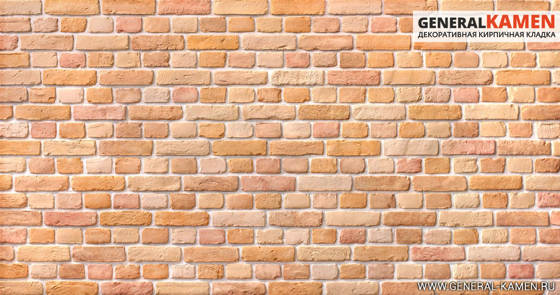 Желтая кирпичная стена. Рельеф. Старый царский кирпич. Лофт. Под кирпич. Тычок, ложок. Loft. Old brick. Клинкер. Ремонт. Плитка. Строительство.